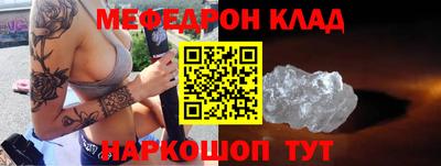 винт Абакан