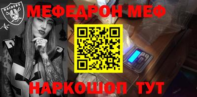 ПСИЛОЦИБИНОВЫЕ ГРИБЫ Азнакаево