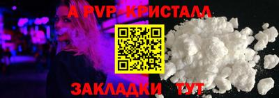 ПСИЛОЦИБИНОВЫЕ ГРИБЫ Азнакаево