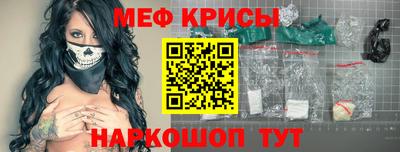 винт Абакан