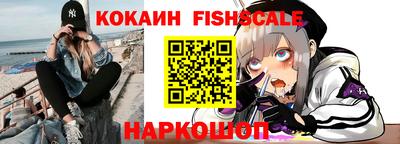 винт Абакан