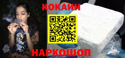 ПСИЛОЦИБИНОВЫЕ ГРИБЫ Азнакаево