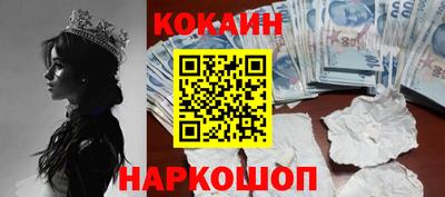 ПСИЛОЦИБИНОВЫЕ ГРИБЫ Азнакаево