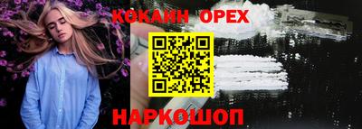 ПСИЛОЦИБИНОВЫЕ ГРИБЫ Азнакаево