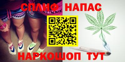 ПСИЛОЦИБИНОВЫЕ ГРИБЫ Азнакаево