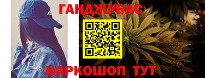 ПСИЛОЦИБИНОВЫЕ ГРИБЫ Азнакаево