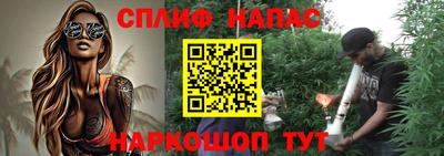 ПСИЛОЦИБИНОВЫЕ ГРИБЫ Азнакаево