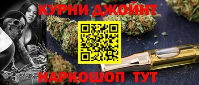 ПСИЛОЦИБИНОВЫЕ ГРИБЫ Азнакаево
