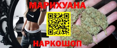 COCAINE Абинск