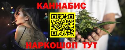 винт Абакан