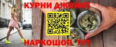 ПСИЛОЦИБИНОВЫЕ ГРИБЫ Азнакаево