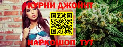 ПСИЛОЦИБИНОВЫЕ ГРИБЫ Азнакаево