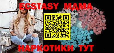 ПСИЛОЦИБИНОВЫЕ ГРИБЫ Азнакаево