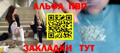 ПСИЛОЦИБИНОВЫЕ ГРИБЫ Азнакаево