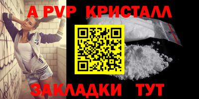 ПСИЛОЦИБИНОВЫЕ ГРИБЫ Азнакаево