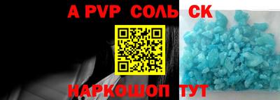 ПСИЛОЦИБИНОВЫЕ ГРИБЫ Азнакаево