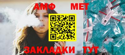 ПСИЛОЦИБИНОВЫЕ ГРИБЫ Азнакаево