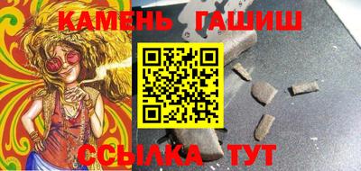винт Абакан