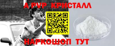 ПСИЛОЦИБИНОВЫЕ ГРИБЫ Азнакаево