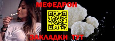 винт Абакан