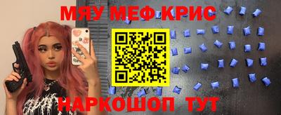 винт Абакан