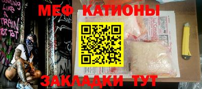 ПСИЛОЦИБИНОВЫЕ ГРИБЫ Азнакаево