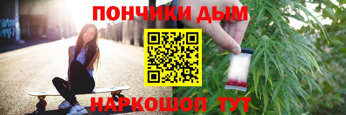 Шишки марихуана ГИДРОПОН Абинск